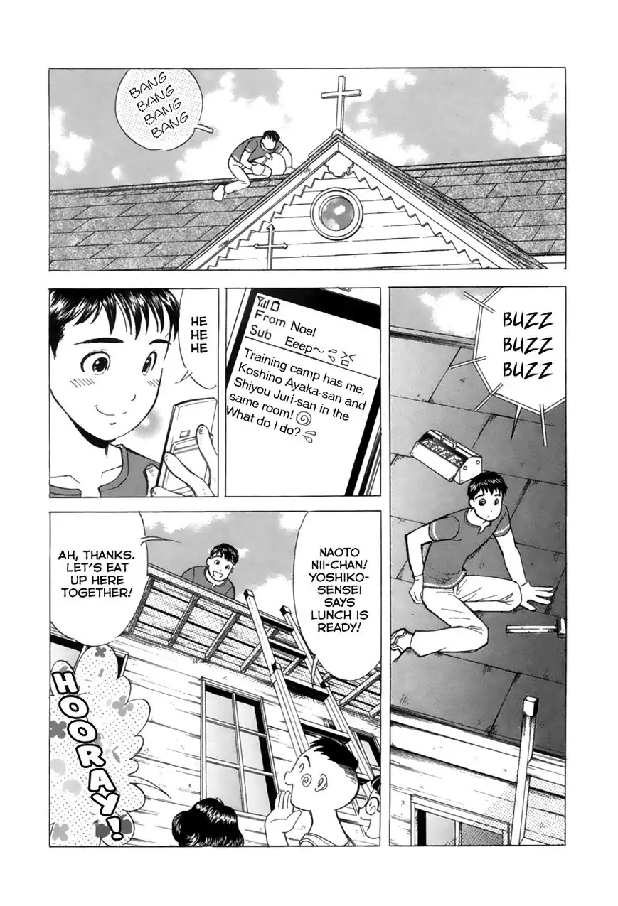 Noel no Kimochi Chapter 32 9